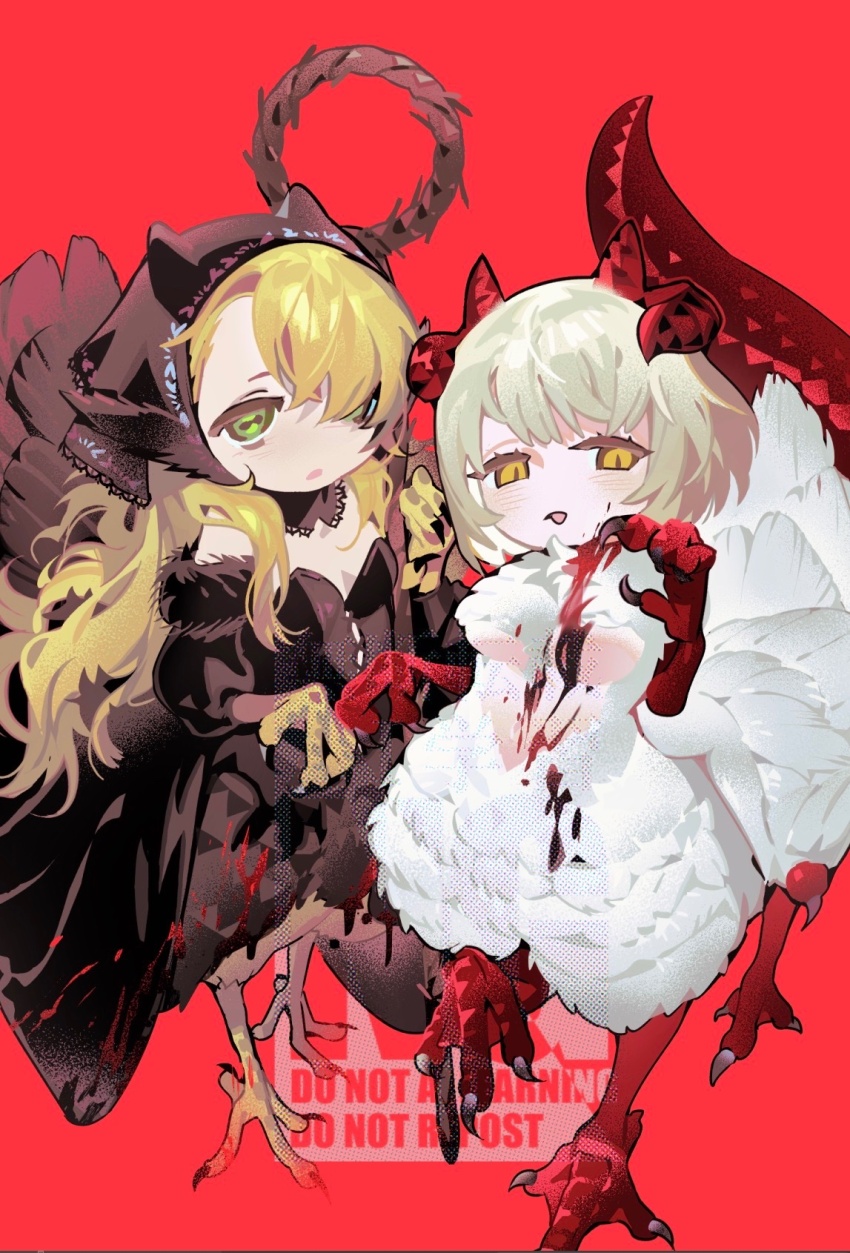 Falin Touden (Dungeon Meshi) Rule 34 Image
