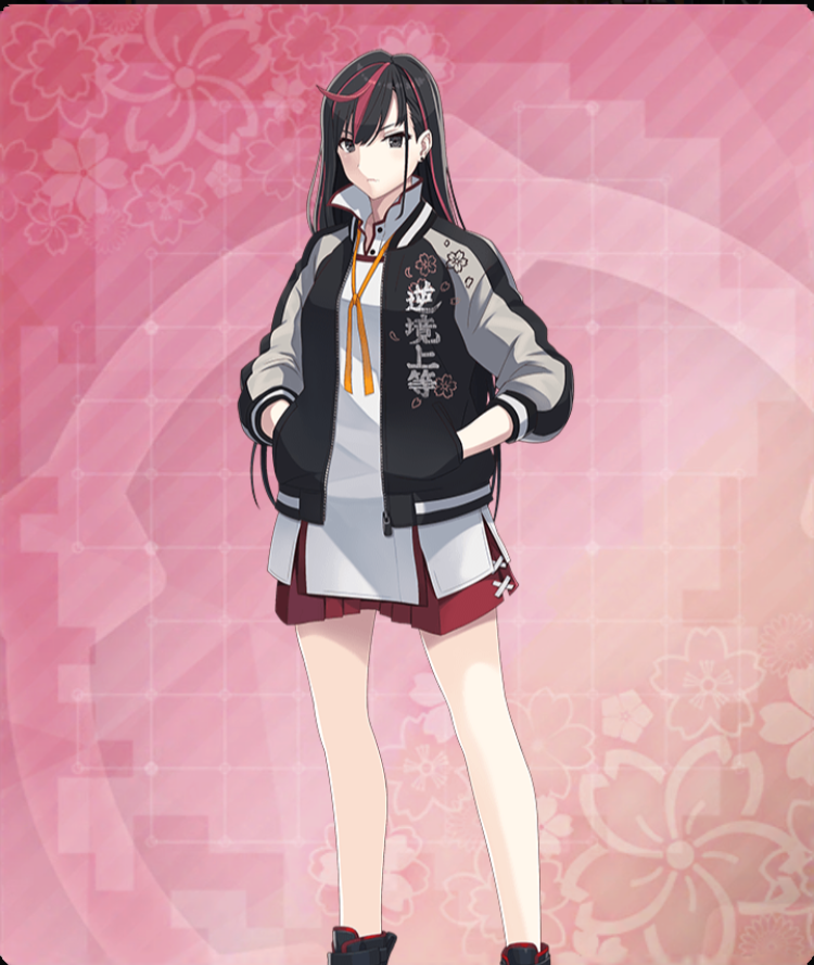 Toji No Miko Rule 34 Image