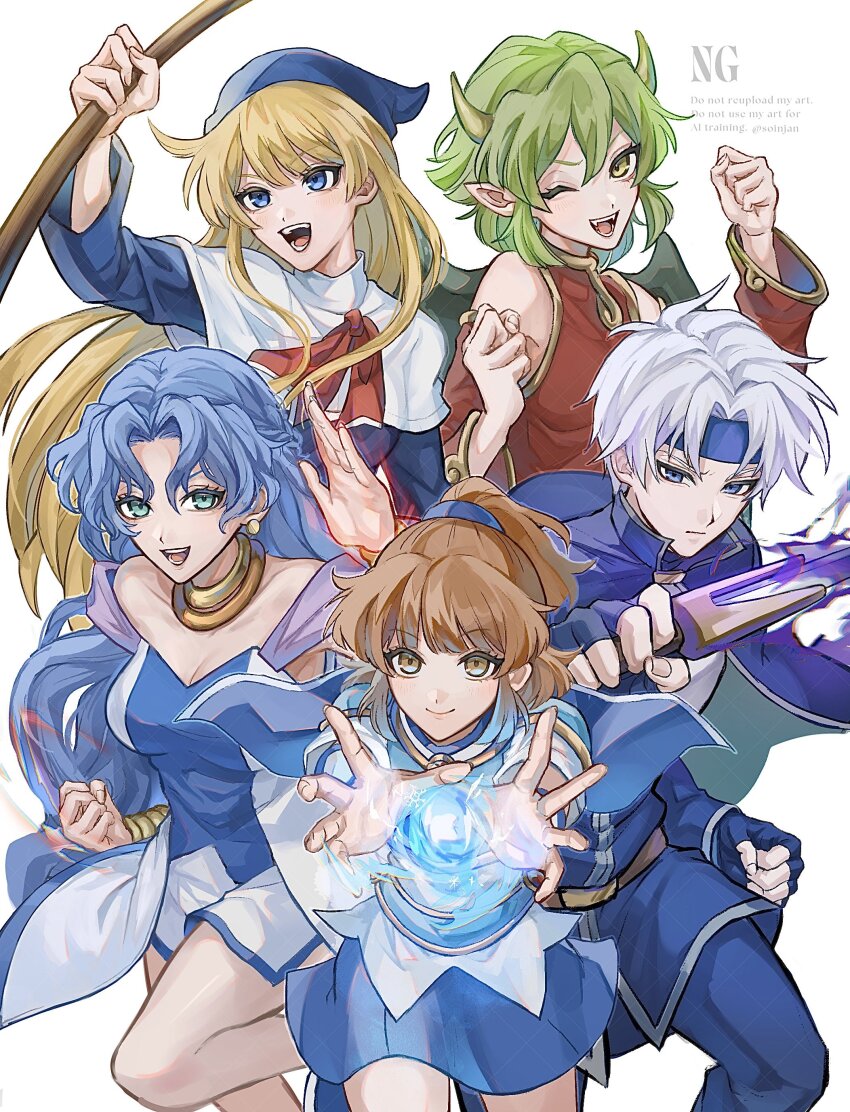 Arle Nadja (Rulue (Puyopuyo)) Rule 34 Image