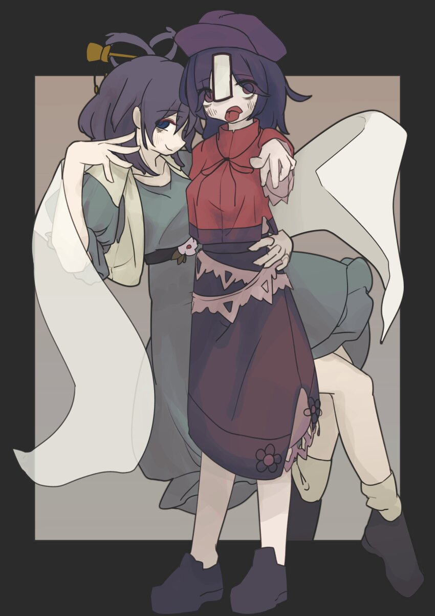 Kaku Seiga (Touhou) Rule 34 Image