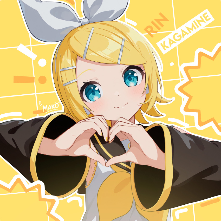 Kagamine Rin (Vocaloid) Rule 34 Image
