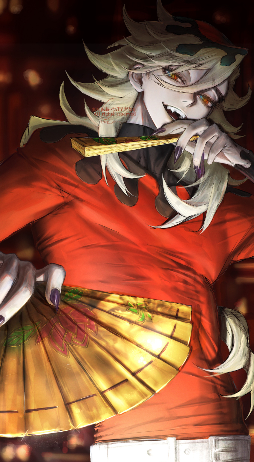 Kimetsu No Yaiba Rule 34 Image