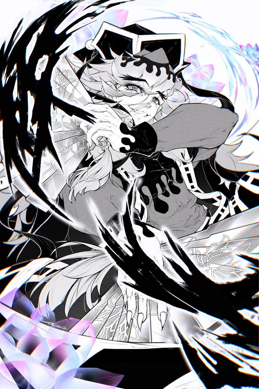 Kimetsu No Yaiba Rule 34 Image