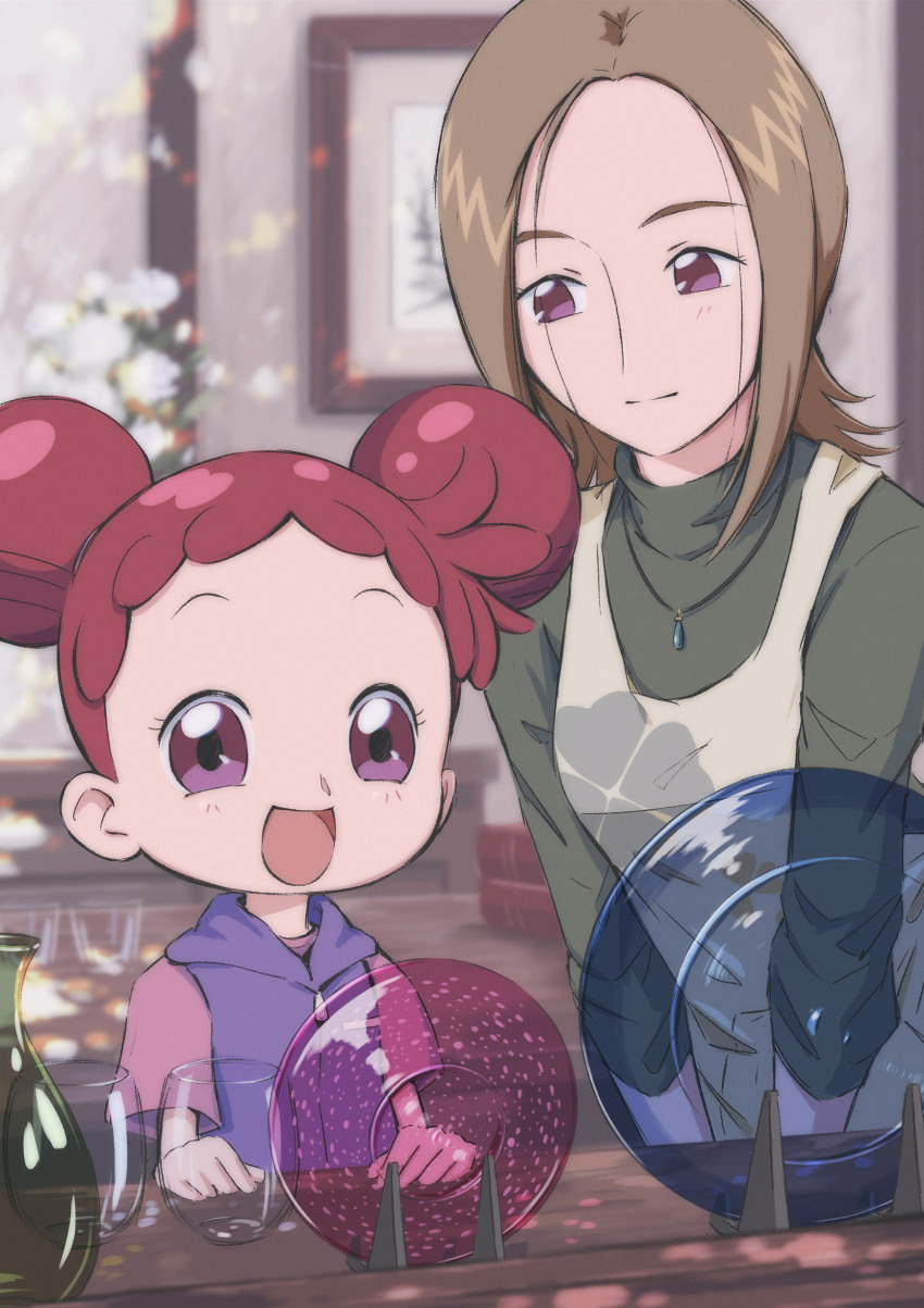 Harukaze Doremi Rule 34 Image