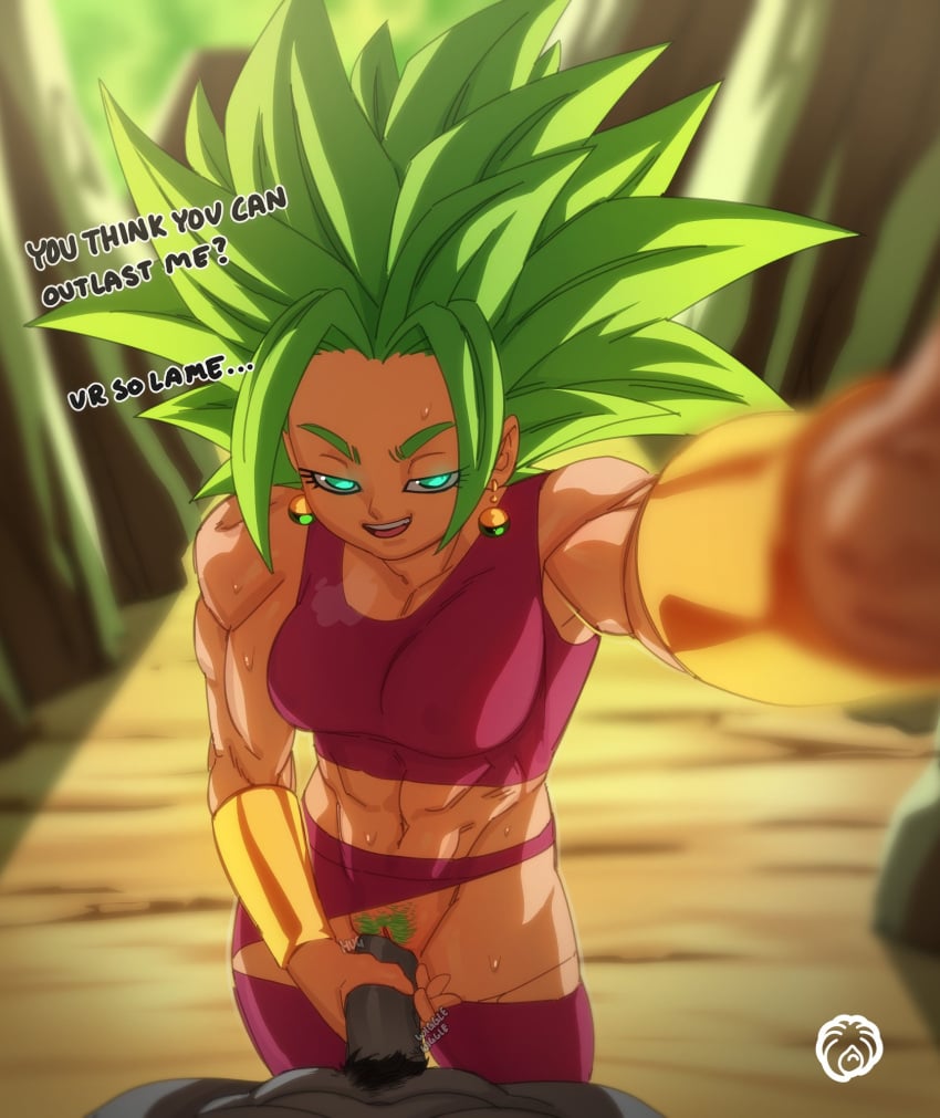Kefla (Dragon Ball) Rule 34 Image