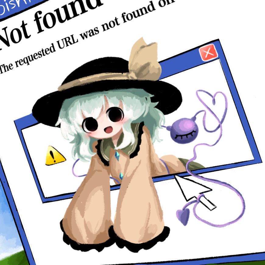 Komeiji Koishi (Bliss (Image)) Rule 34 Image