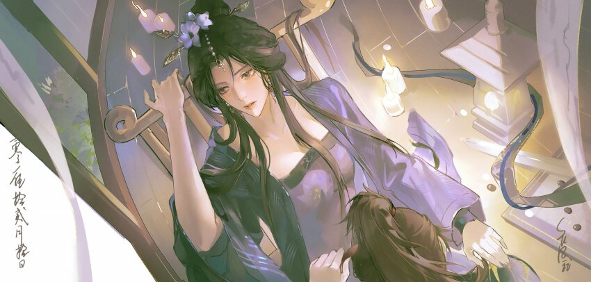 Xianxia (Genre) Rule 34 Image