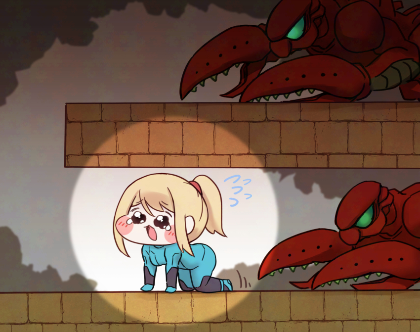 Samus Aran (Metroid) Rule 34 Image