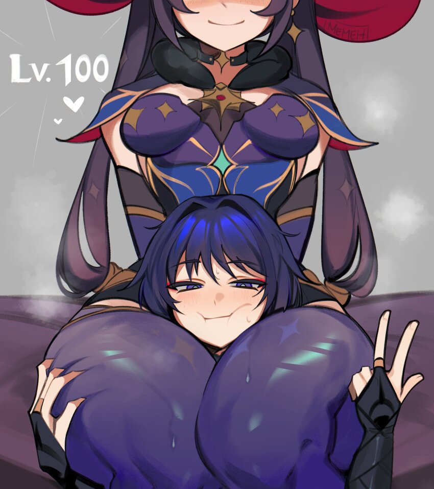 Mona (Genshin Impact) Rule 34 Image