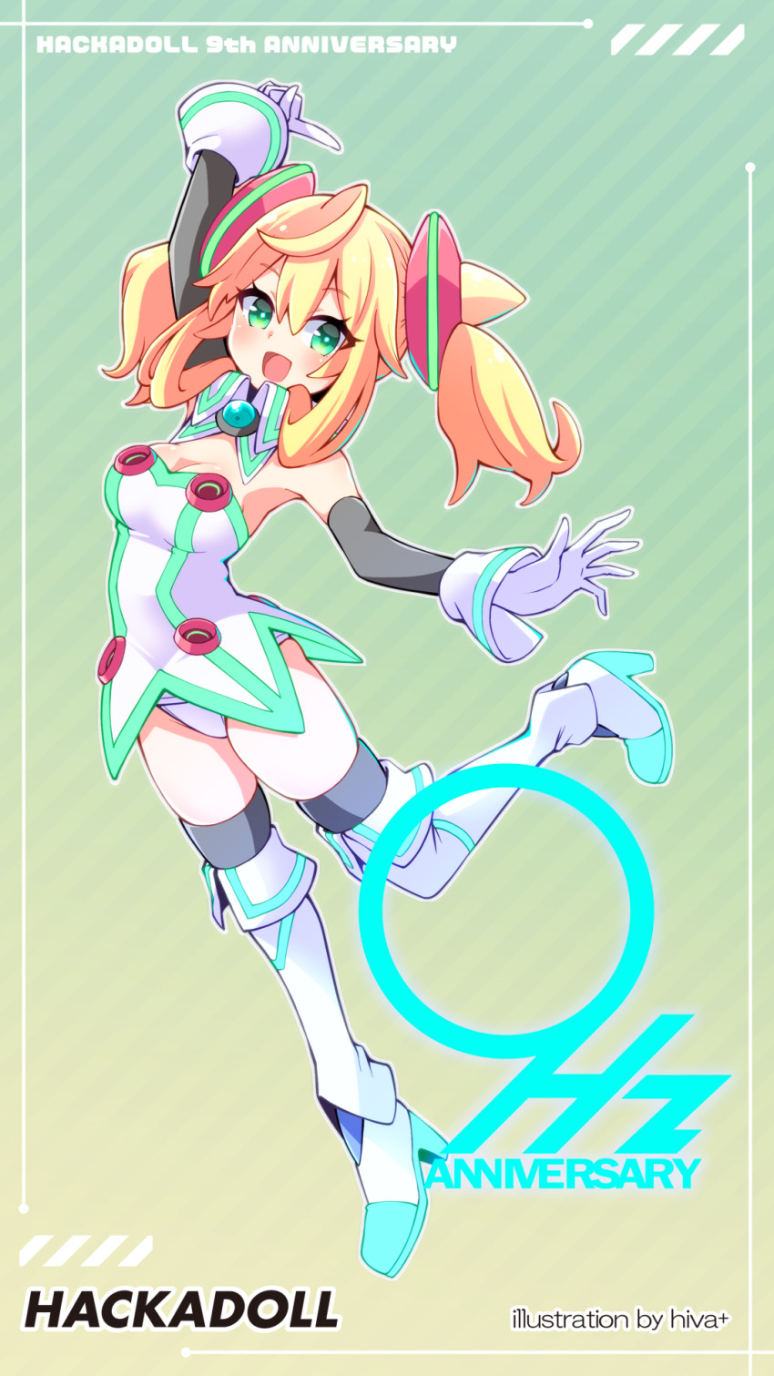 Hacka Doll 1 (Hacka Doll) Rule 34 Image