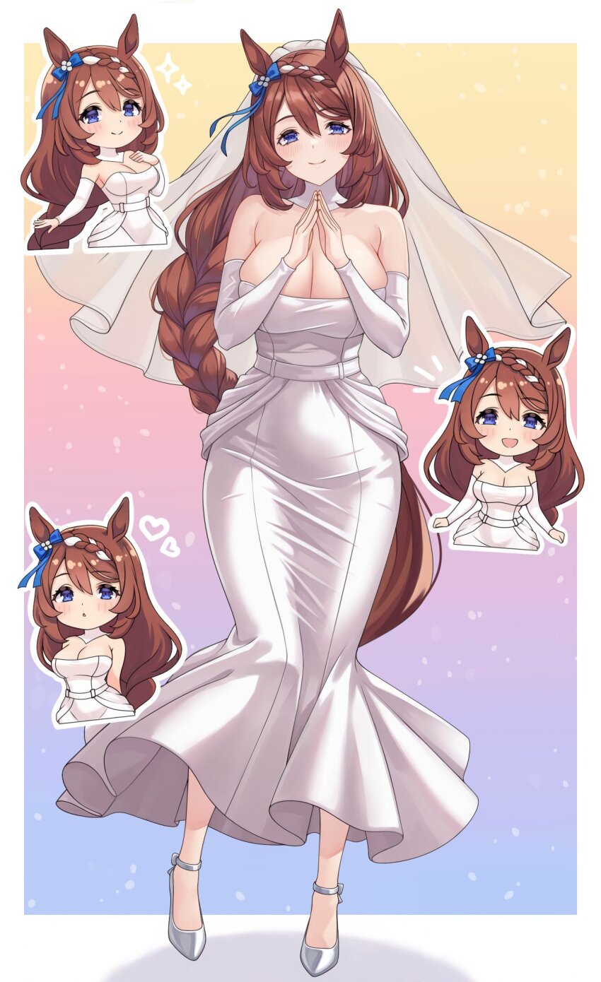 Super Creek (Umamusume) Rule 34 Image