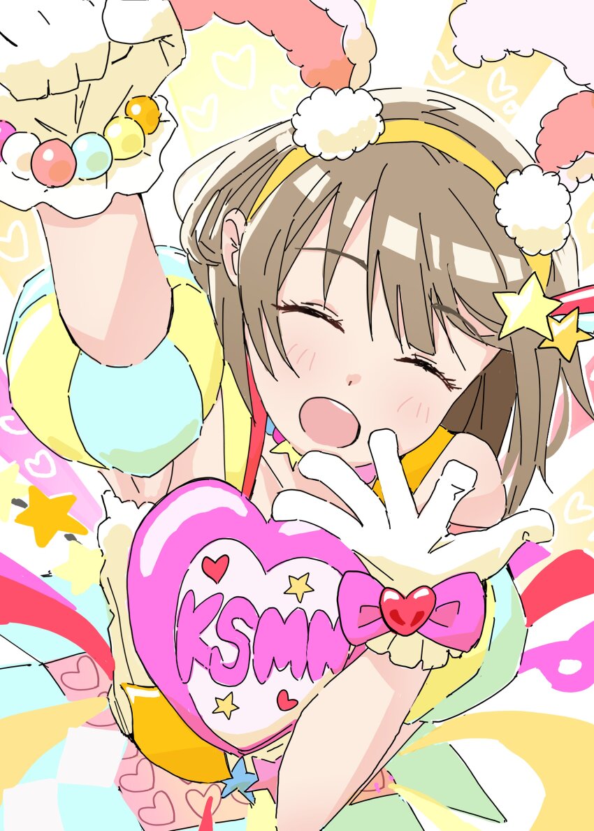 Nakasu Kasumi (Love Live!) Rule 34 Image