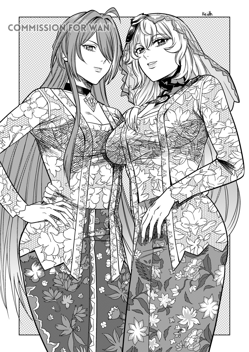 Acheron (Honkai: Star Rail) Rule 34 Image