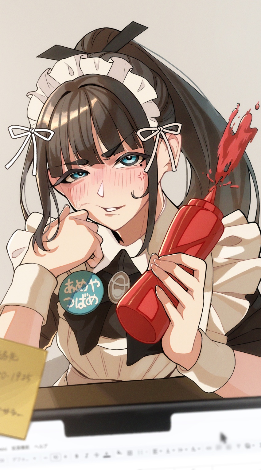 Amaya Tsubame (Gakuen Idolmaster) Rule 34 Image