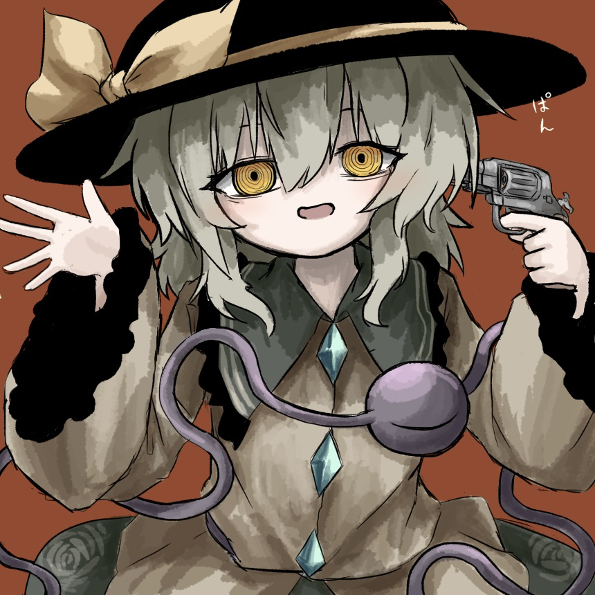 Komeiji Koishi (Touhou) Rule 34 Image