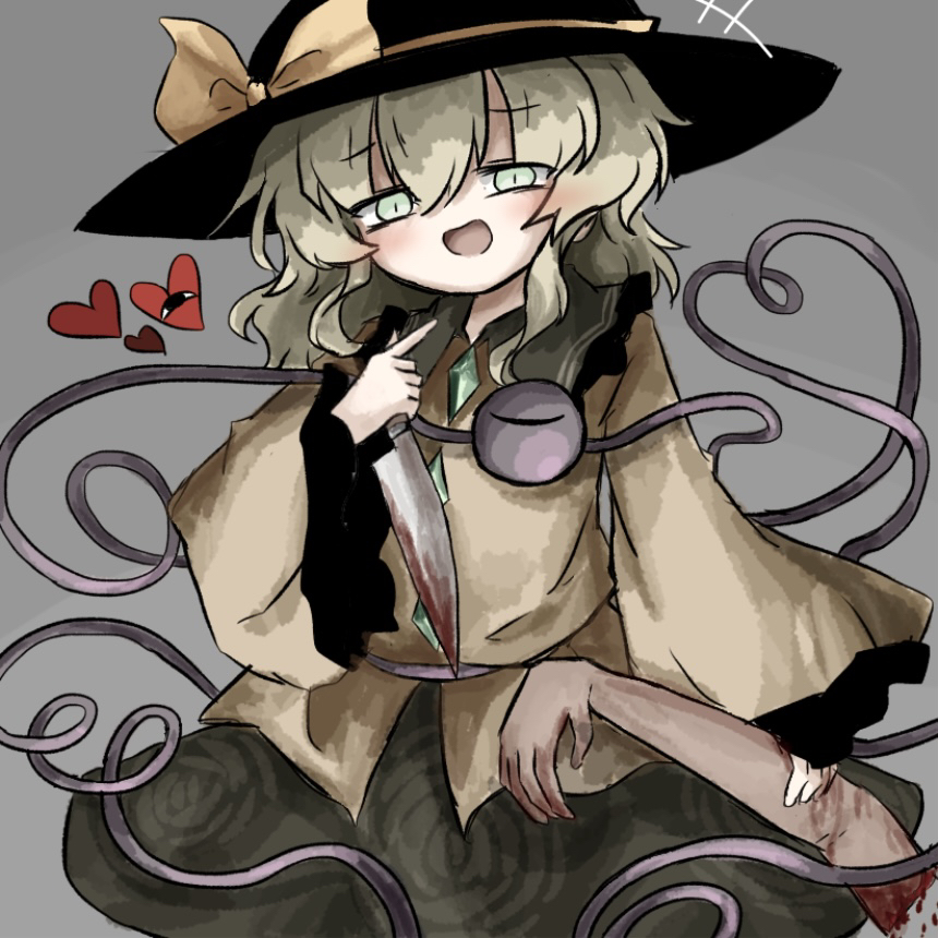 Komeiji Koishi (Touhou) Rule 34 Image