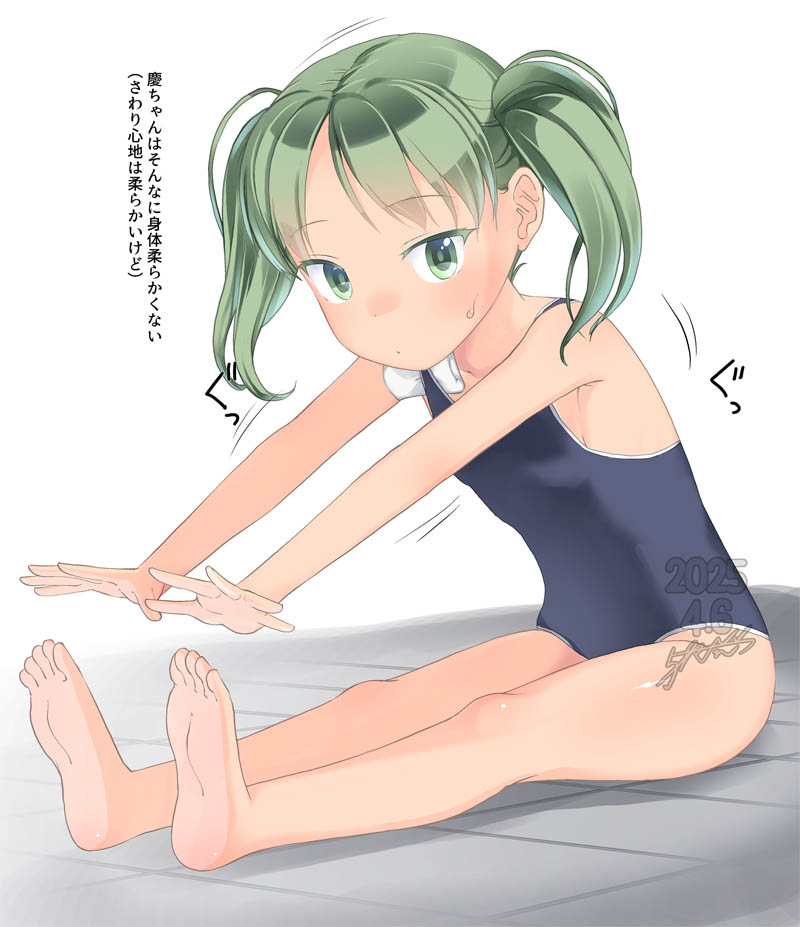 Original Rule 34 Image