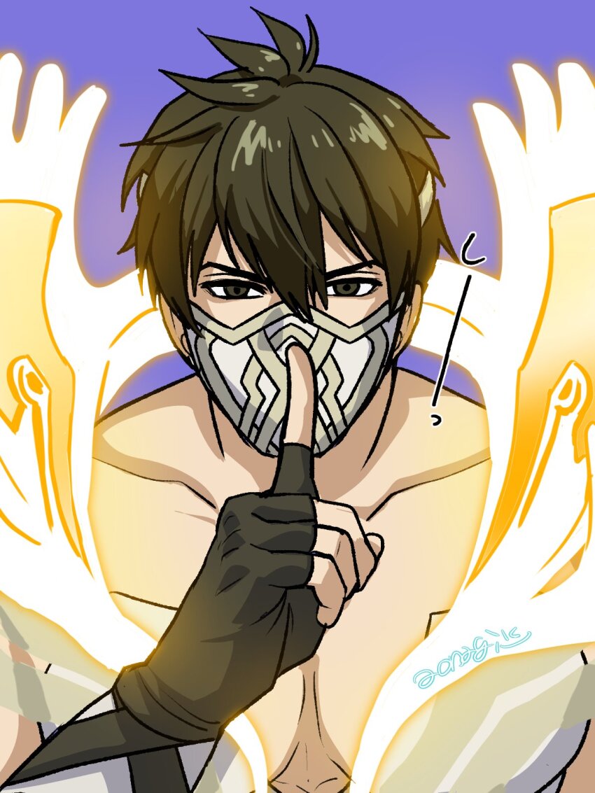 Eikthyrnir (Fire Emblem) Rule 34 Image