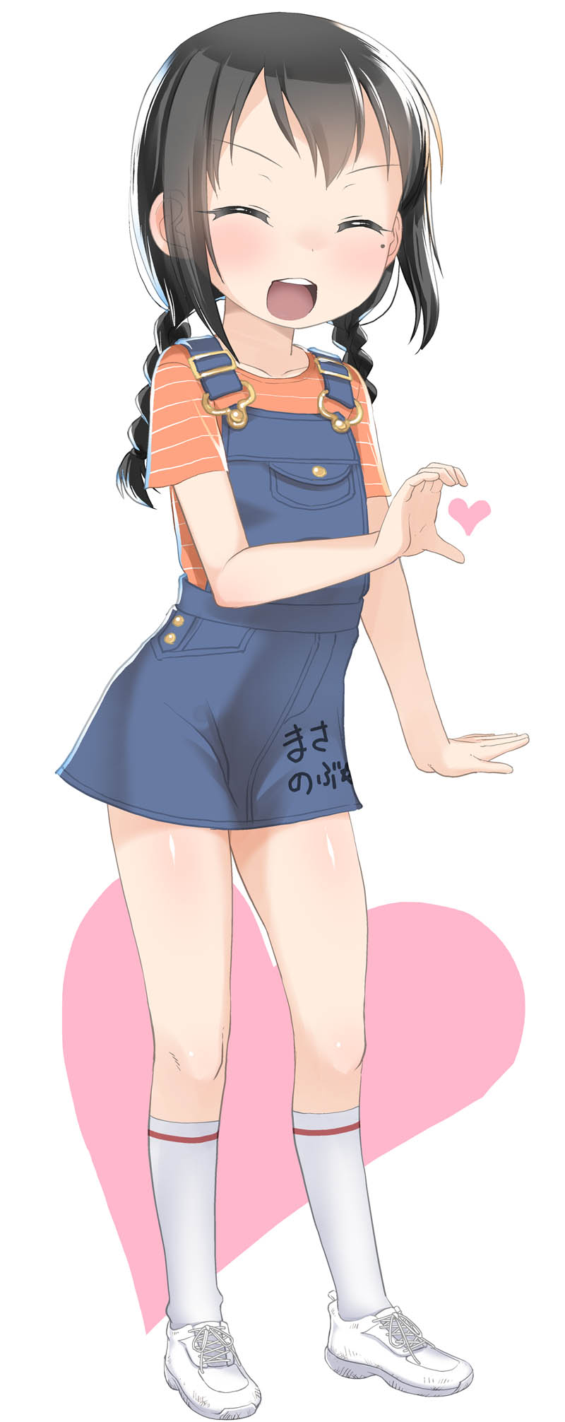 Mitsudomoe (Manga) Rule 34 Image