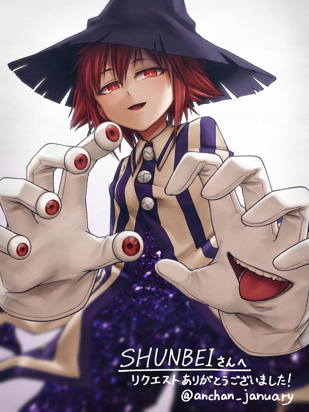 Houshin Engi Rule 34 Image