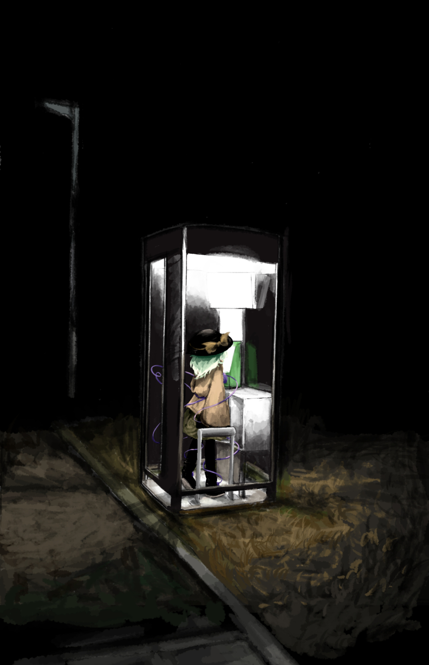 Komeiji Koishi (Touhou) Rule 34 Image
