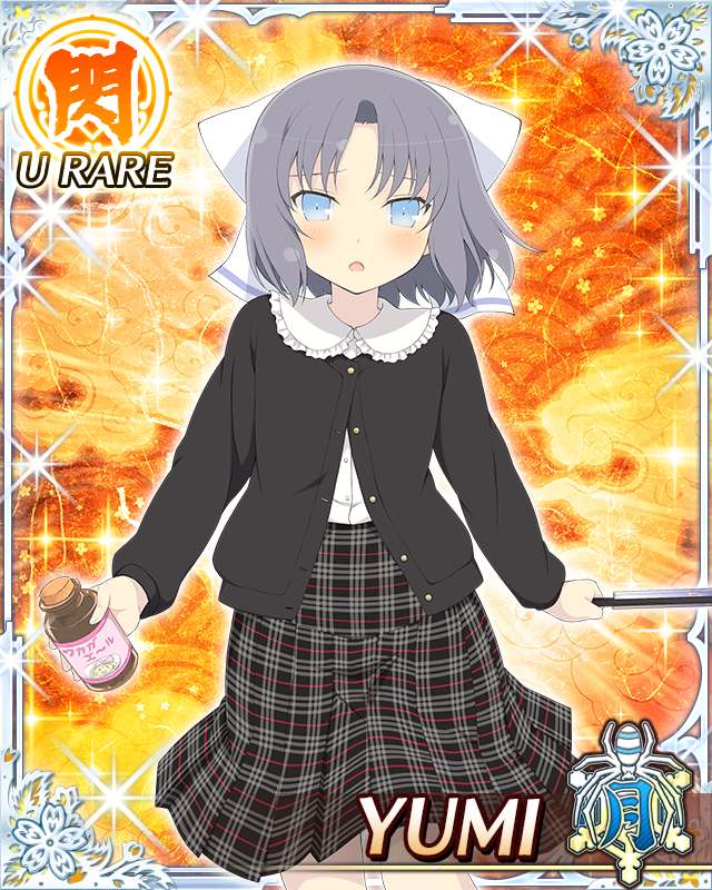 Yumi (Senran Kagura) Rule 34 Image