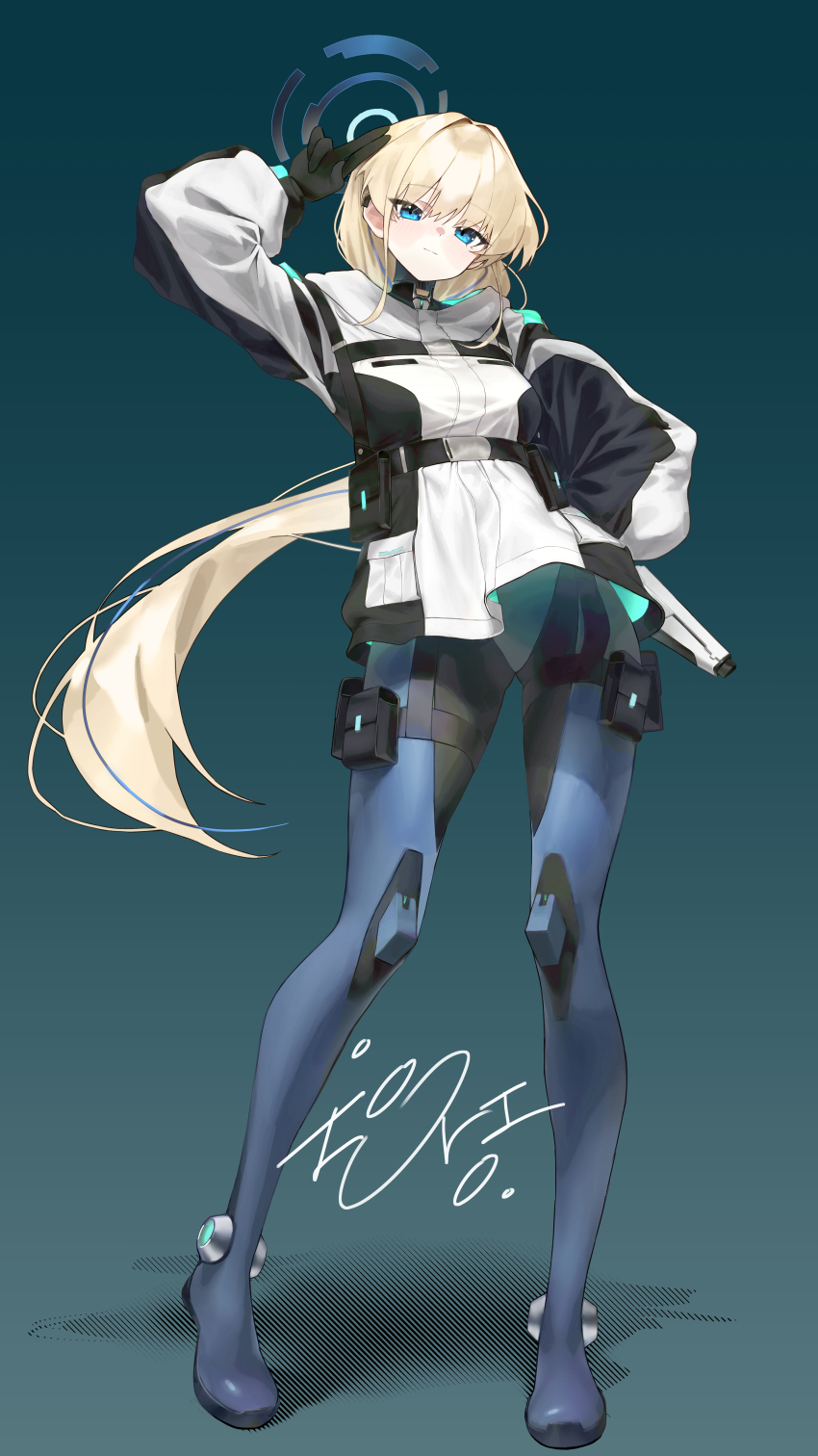 Toki (Blue Archive) Rule 34 Image