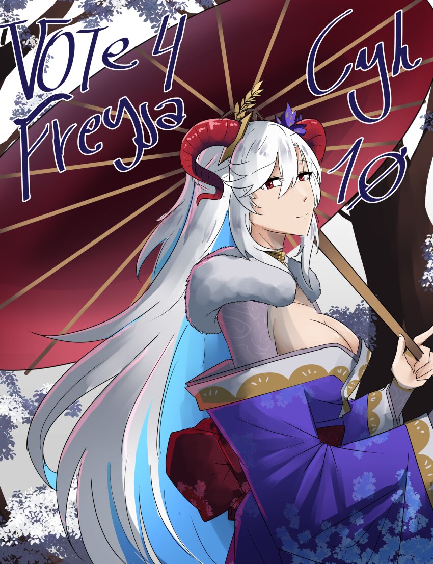Freyja (Fire Emblem) Rule 34 Image