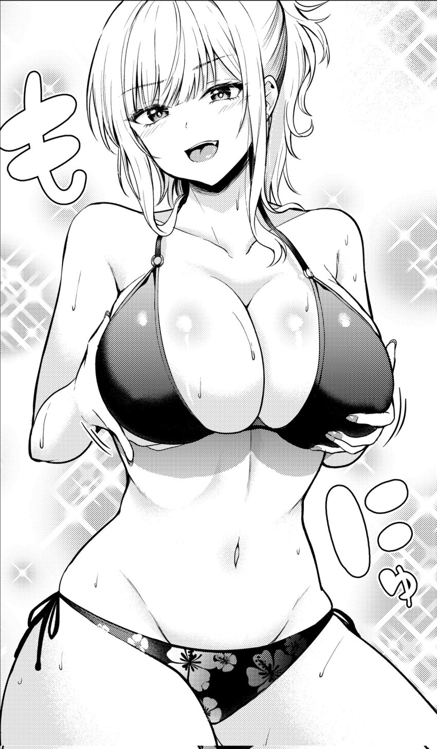 Original Rule 34 Image