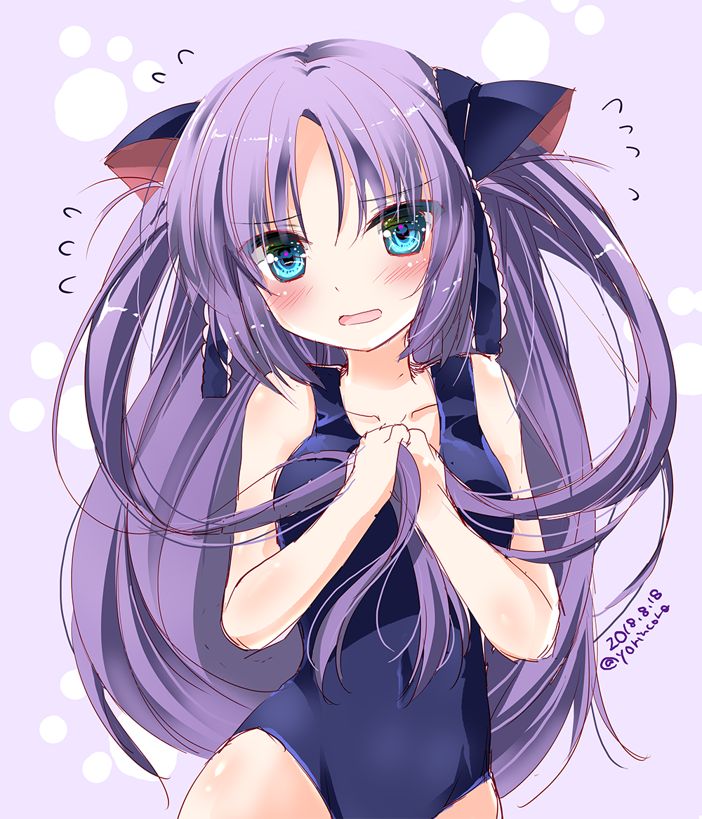 Sasasegawa Sasami (Little Busters!) Rule 34 Image