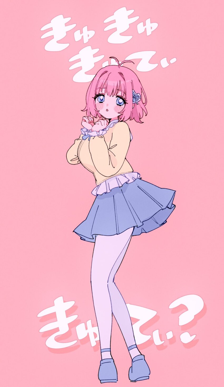 Pretty Series Rule 34 Image