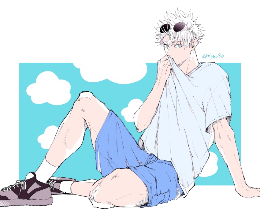Gojou Satoru (Jujutsu Kaisen) Rule 34 Image