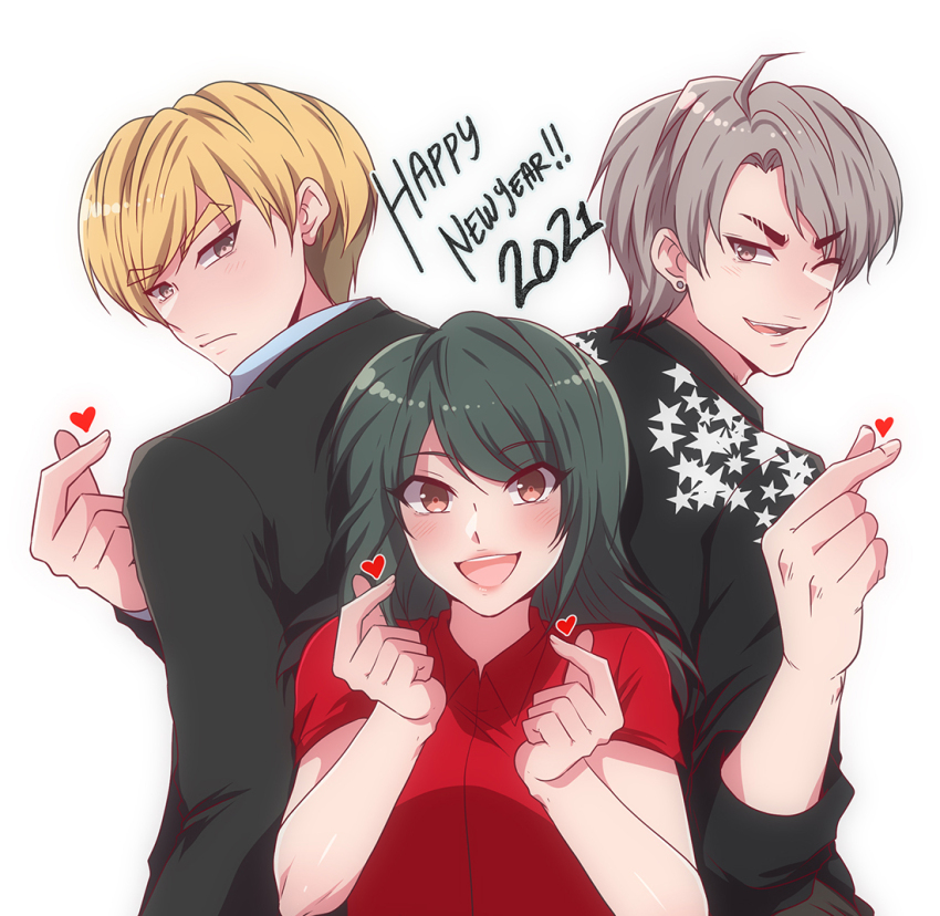 Happy New Year Rule 34 Image