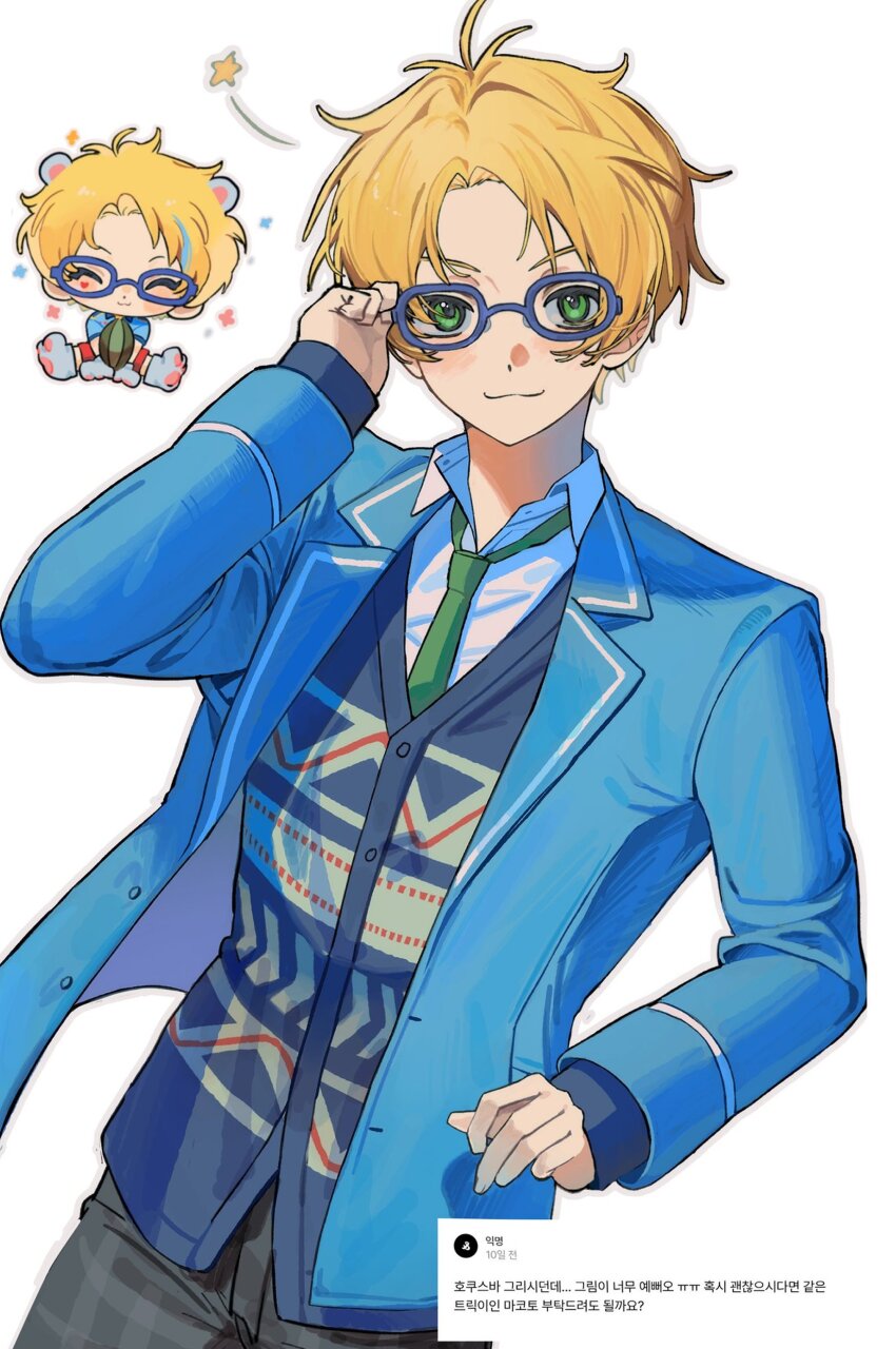 Ensemble Stars! Rule 34 Image