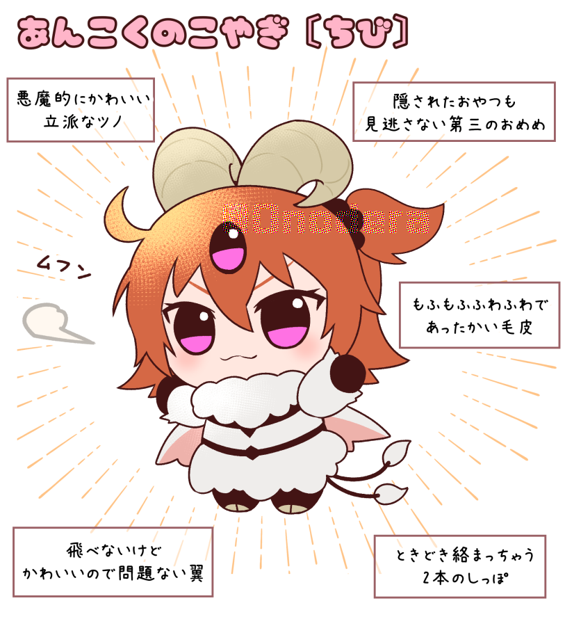 Fujimaru Ritsuka (Female) Rule 34 Image