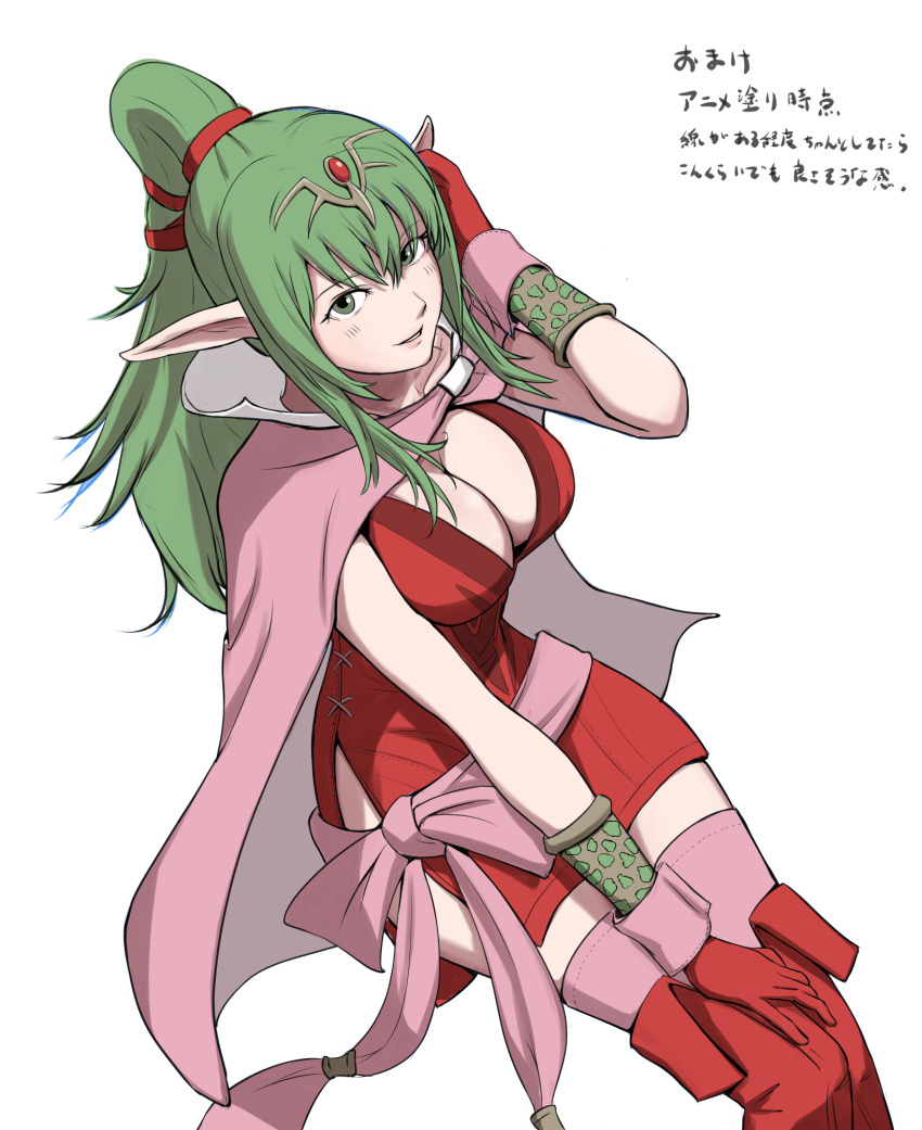Tiki (Fire Emblem) Rule 34 Image
