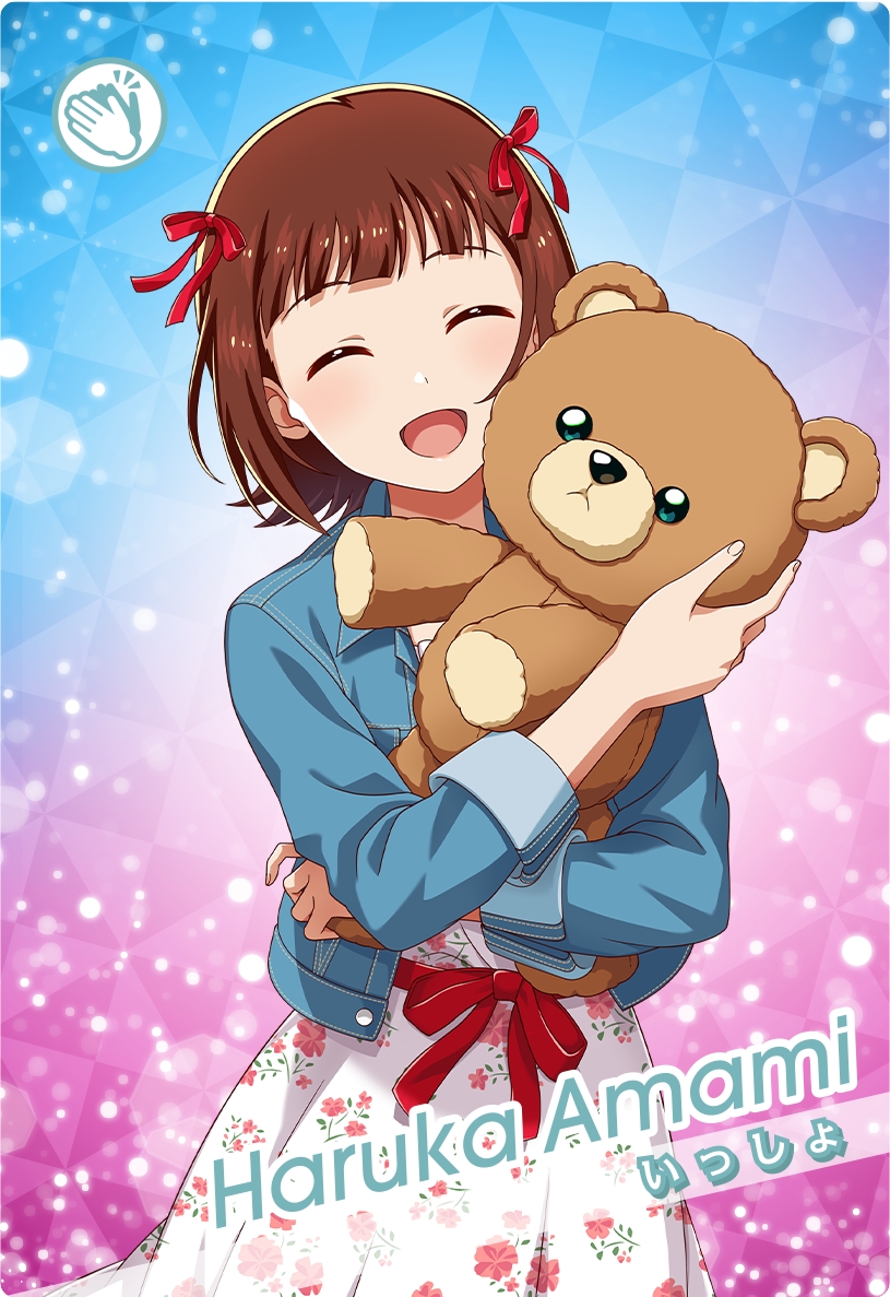 Amami Haruka (Idolmaster) Rule 34 Image