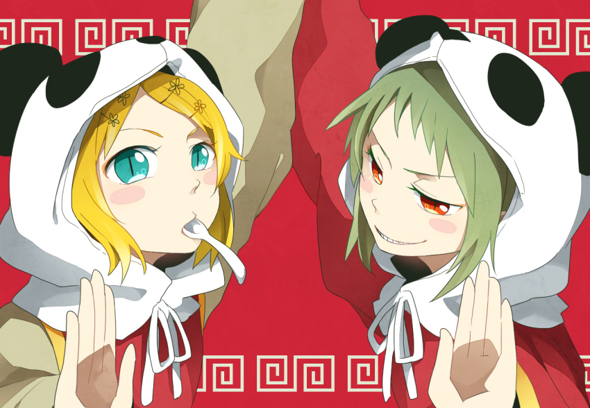 Gumi (Vocaloid) Rule 34 Image