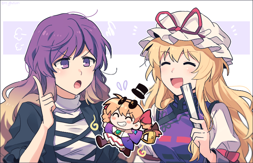 Hijiri Byakuren (Touhou) Rule 34 Image