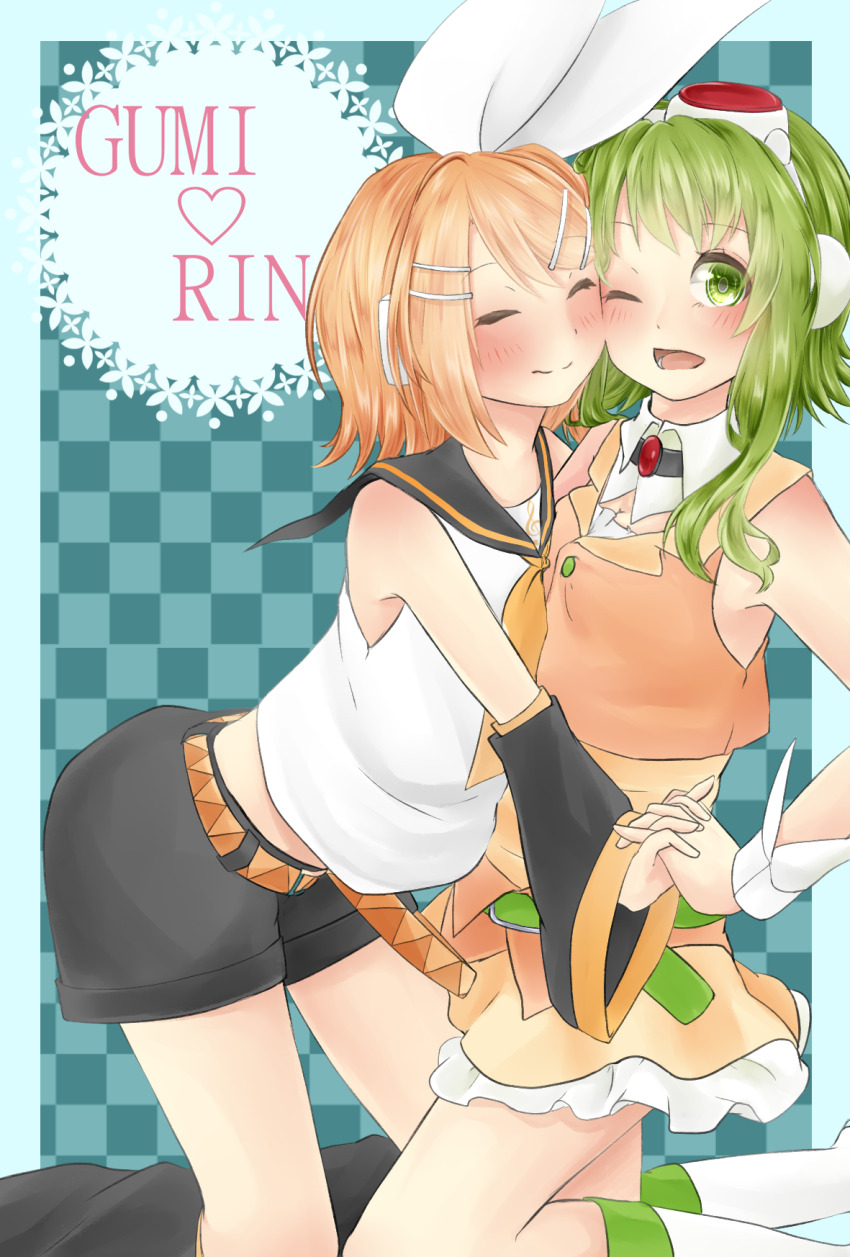 Gumi (Vocaloid) Rule 34 Image
