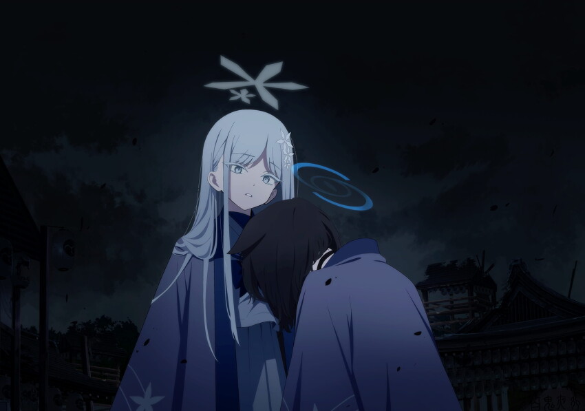 Kikyou (Blue Archive) Rule 34 Image