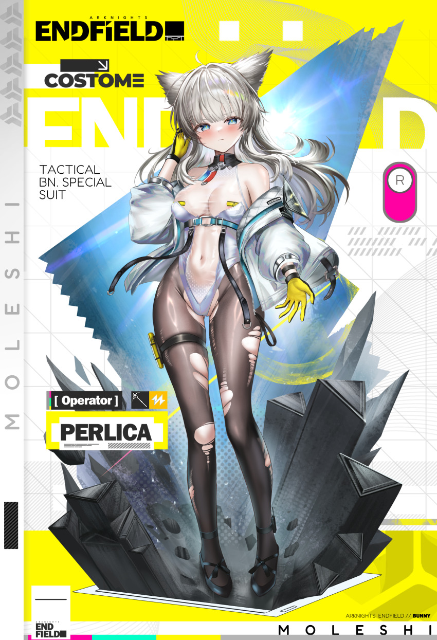 Perlica (Arknights) Rule 34 Image