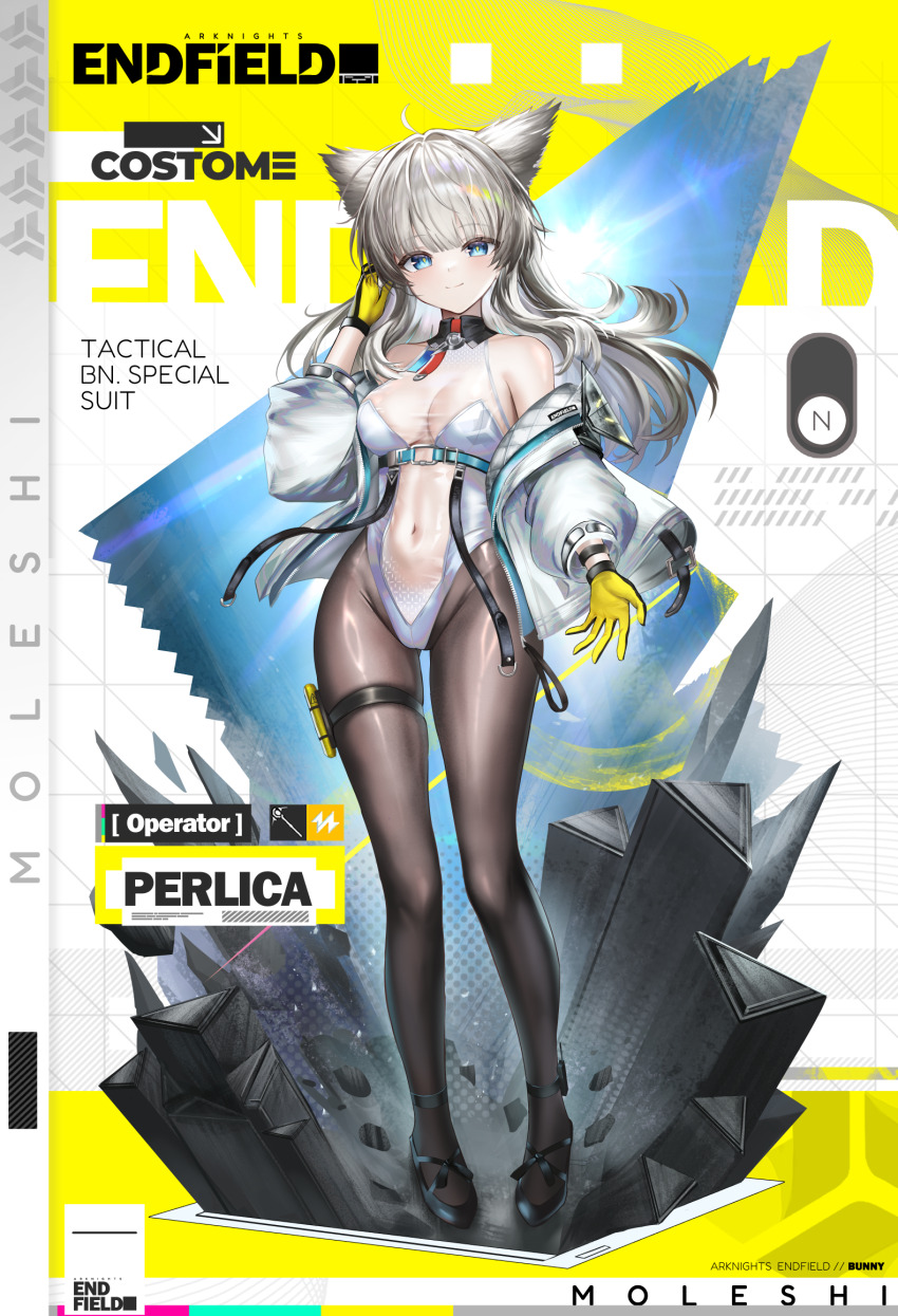Perlica (Arknights) Rule 34 Image