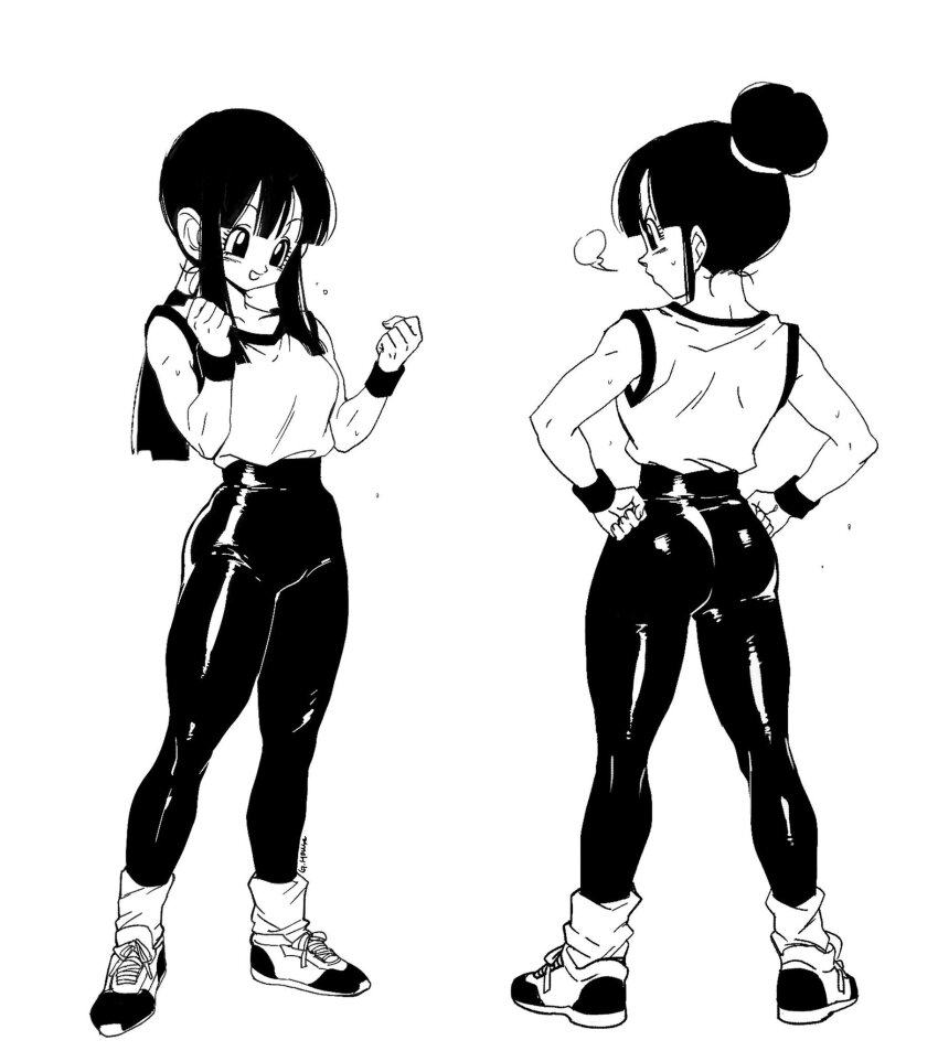Chi-Chi (Dragon Ball) Rule 34 Image