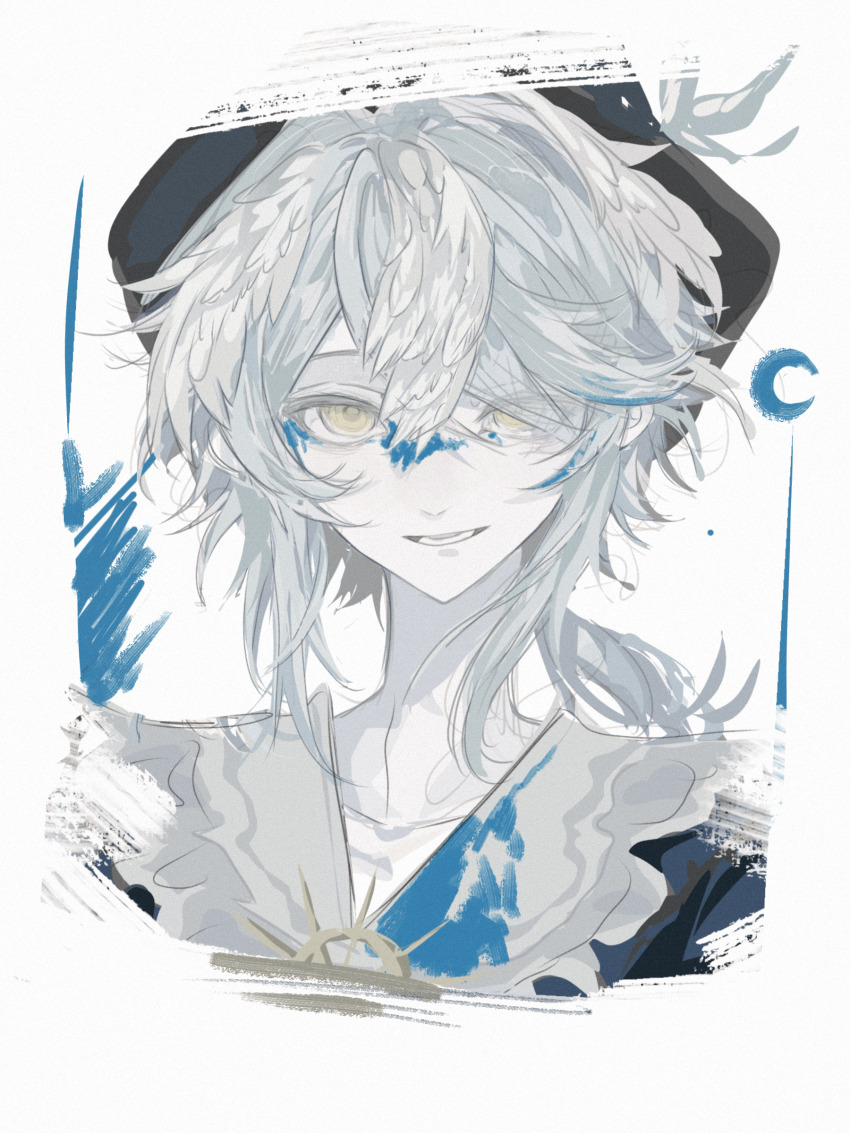 Edgar Valden (Identity V) Rule 34 Image