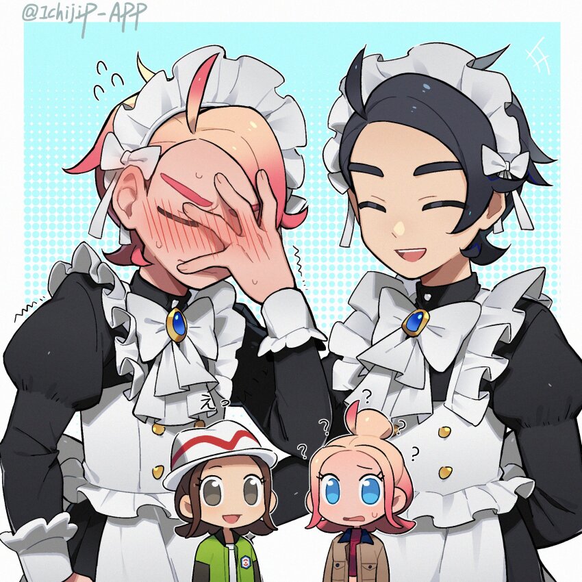 Harmony (Pokemon) Rule 34 Image