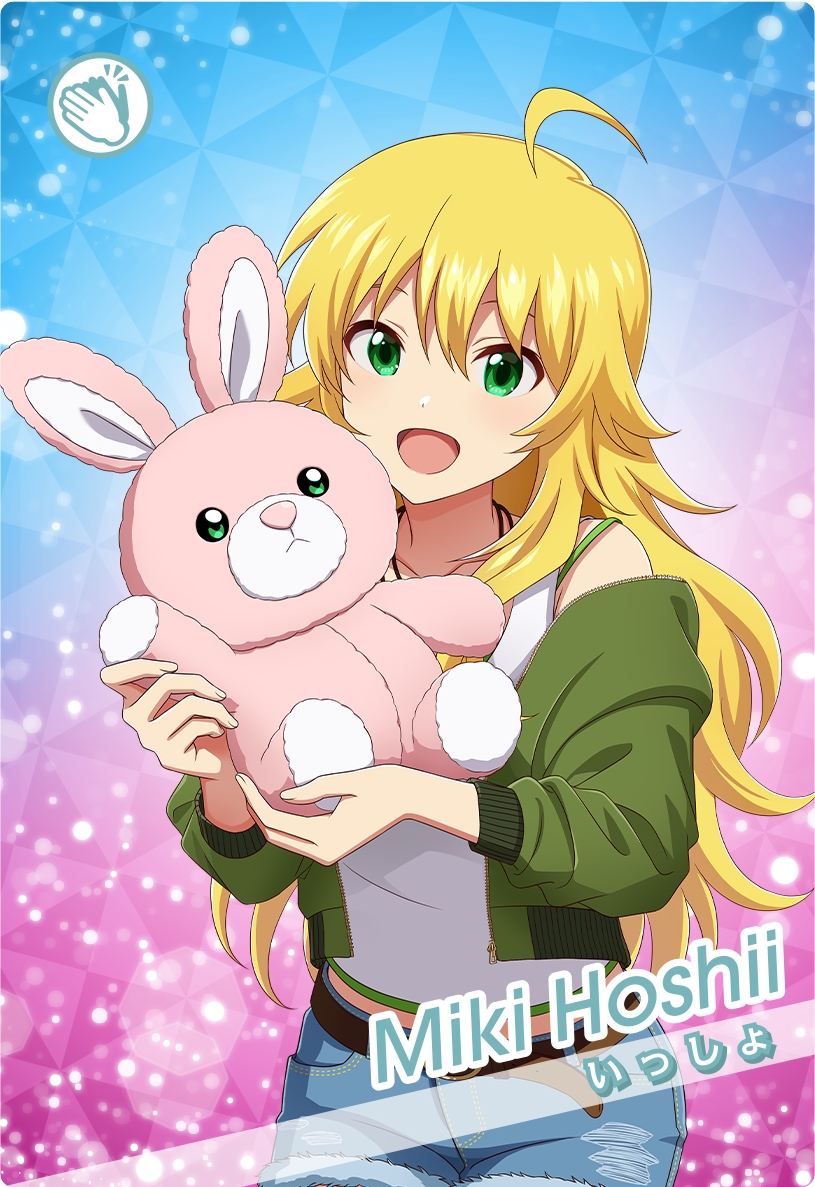 Hoshii Miki (Idolmaster) Rule 34 Image