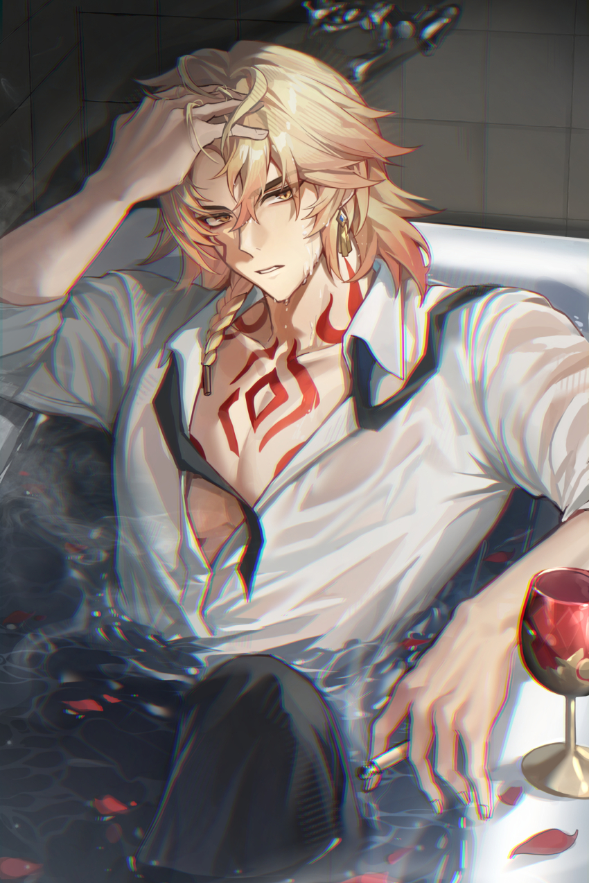 Mydei (Honkai: Star Rail) Rule 34 Image