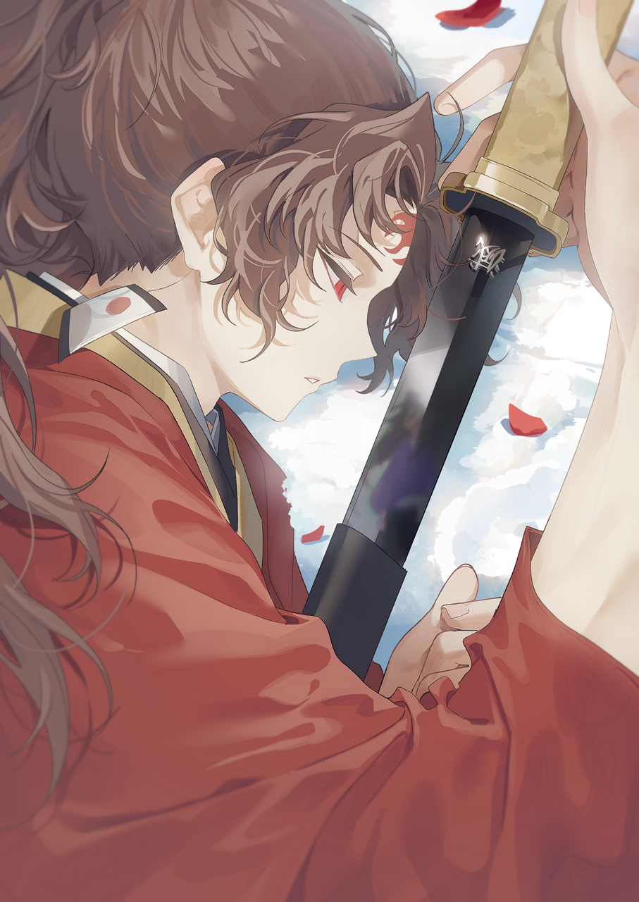 Kimetsu No Yaiba Rule 34 Image