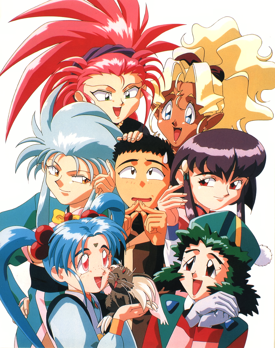 Hakubi Washuu Rule 34 Image